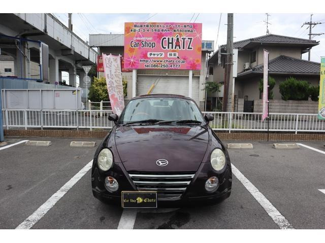 H24�ŏI���f��!10th!�A�j�o�[�T���[�G�f�B�V����!������͐��K�I�[�N�V�����Ŗ�����!4�_!�l�C�̌����!���גv���܂���!�㕨����!��������13��km��ł����^�C�~���O�`�F�[�����͂܂��܂����܂�