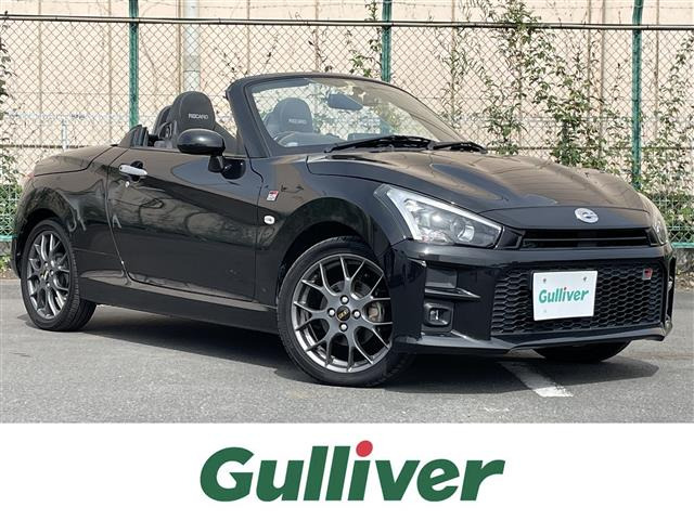 コペンGR スポーツ