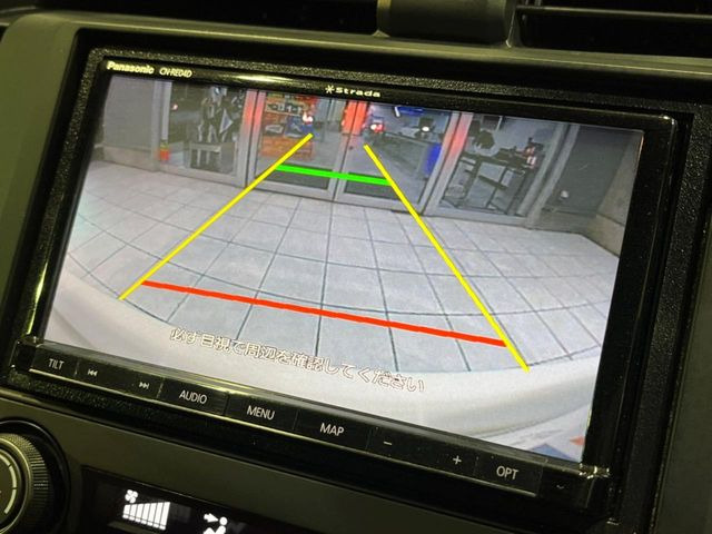 �y�o�b�N�J�����z���Ԏ��Ɍ�������A���^�C���f���Ŋm�F�ł��܂��B��^���Ǝ{�݂◧�̒��ԏ�ł̒��Ԏ���A��Ԃ̃o�b�N���ɑ劈��!�^�]�X�L���Ɋւ�炸�A����K�{�ƂȂ��������̂ЂƂł�!