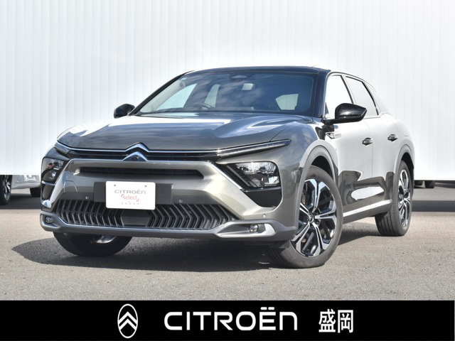 C5 Xマックス プラグインハイブリッド