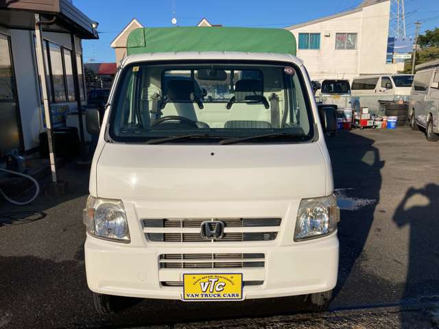 ���X�g�����ɂ�ɂ����l�������ɓW���ꂪ����܂�!�X�����ˎs����1����19-2