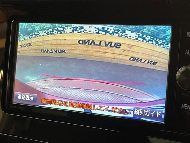 �y�o�b�N�J�����z���Ԏ��Ɍ�������A���^�C���f���Ŋm�F�ł��܂��B��^���Ǝ{�݂◧�̒��ԏ�ł̒��Ԏ���A��Ԃ̃o�b�N���ɑ劈��!�^�]�X�L���Ɋւ�炸�A����K�{�ƂȂ��������̂ЂƂł�!