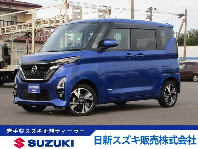 ルークスハイウェイスター Gターボ プロパイロットエディション 4WD