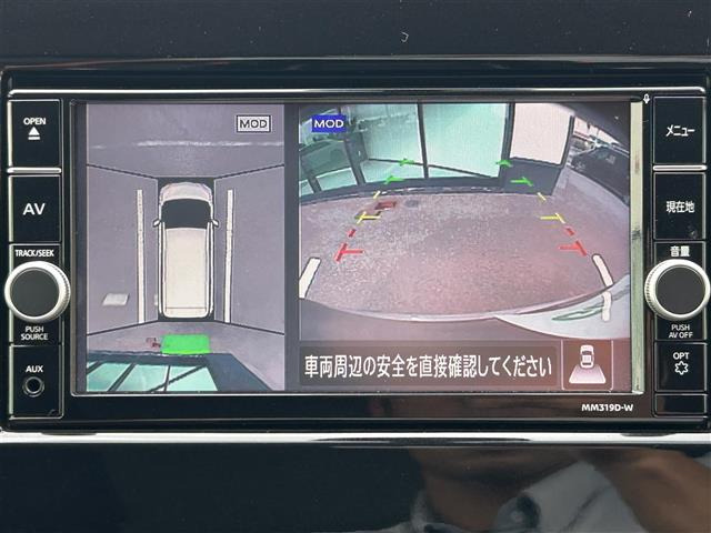 セレナ1.2 e-POWER ハイウェイスターV