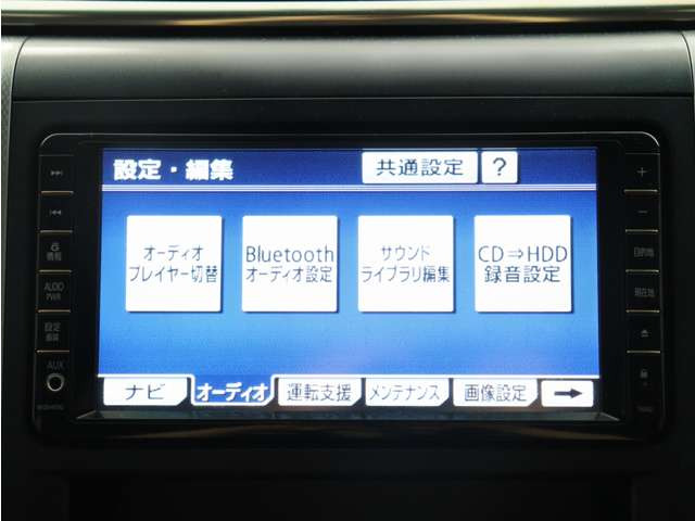 �y����HDD�i�r�Q�[�V�����V�X�e�������zCD��DVD�Đ��A�����^���@�\�ȂǑ��ʂȋ@�\����葵���Ă���܂�!