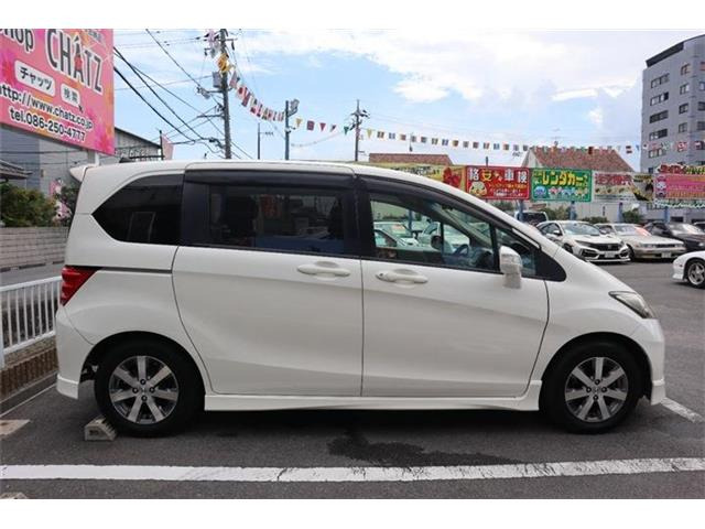 �Ԍ������Ղ�!�ߘa8�E8��!������ł��܂��B�f���炵��!���������ȃt���[�h!����ǂ���!