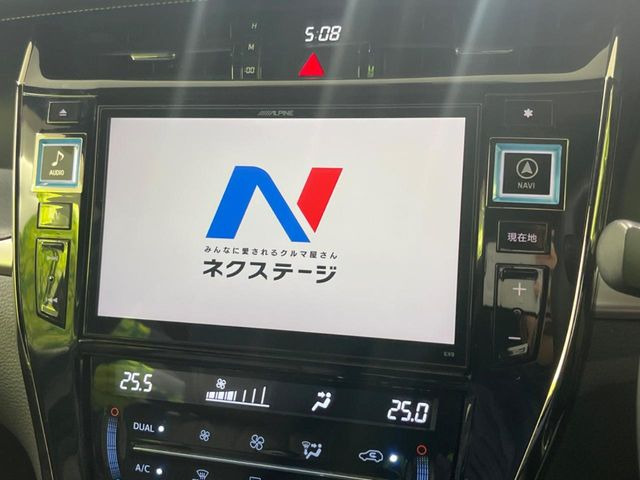 �yBIG-X9�C���`�i�r�z�l�C�̑���BIG-X�i�r�𑕔��B��p�݌v�Ŏԓ��̕��͋C�Ƀ}�b�`!�i�r���p���̃}�b�v�\���͌��₷���A�e���r��DVD�͗Տꊴ���A�b�v!�����̃h���C�u���O�b�Ɗy�����Ȃ�܂���