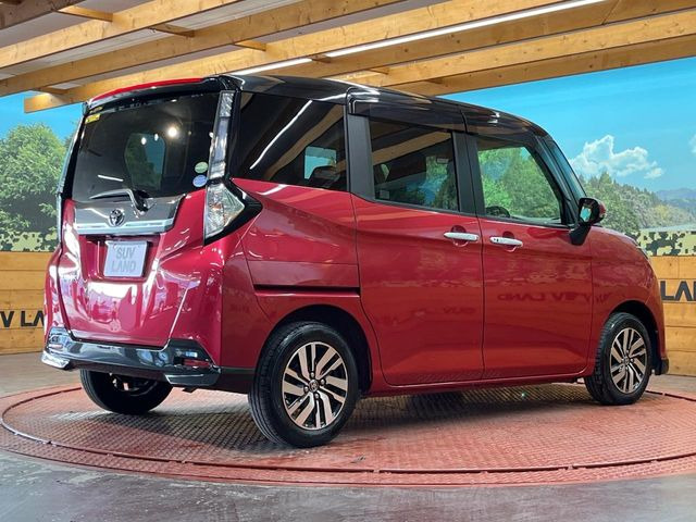 ���S���̃l�N�X�e�[�W���炨���񂹂��\��!�����̓X�܂ɓW�����Ă���N���}���C�ɂȂ�ꍇ���A�Ŋ��̓X�܂ł��������������Ƃ��\�ł�!���񎄂����ɗv�]������������������!���ʓr��p