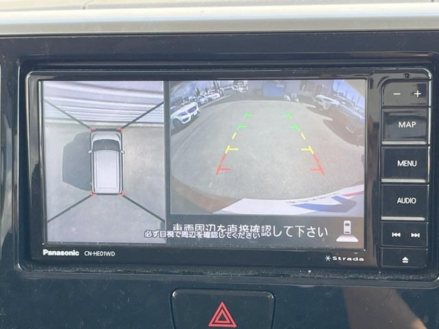 【アラウンドビューモニター】専用のカメラにより、上から見下ろしたような視点で360度クルマの周囲を確認することができます☆死角部分も確認しやすく、狭い場所での切り返しや駐車もスムーズに行えます。