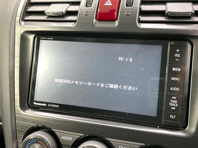 【ナビゲーション】目的地までしっかり案内してくれる使いやすいナビ。Bluetooth接続すればお持ちのスマホやMP3プレイヤーの音楽を再生可能!毎日の運転がさらに楽しくなります!!