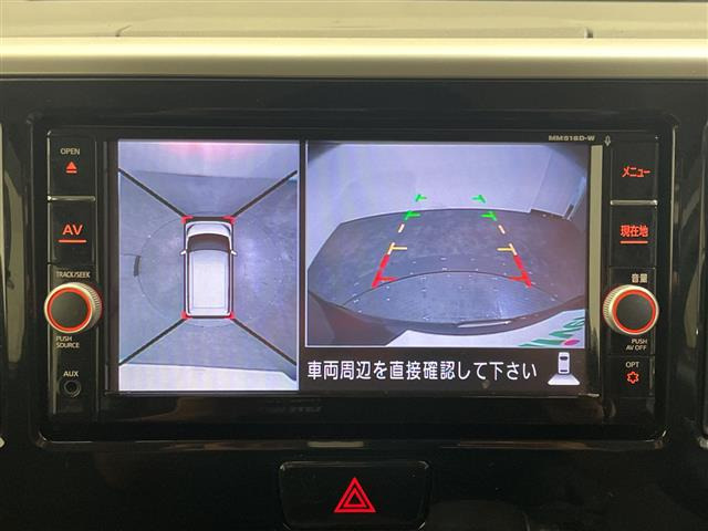 デイズルークスハイウェイスター Gターボ