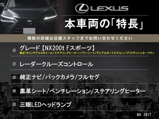 �{�ԗ��̎�ȓ������܂Ƃ߂܂����B��L�̑��ɂ����`��������Ȃ����͂��������܂��B���񂨋C�y�ɂ��₢���킹�������B