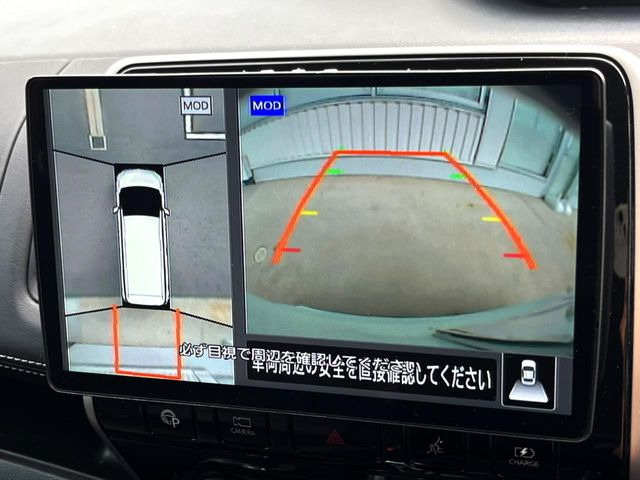 �y�A���E���h�r���[���j�^�[�z��p�̃J�����ɂ��A�ォ�猩���낵���悤�Ȏ��_��360�x�N���}�̎��͂��m�F���邱�Ƃ��ł��܂������p�������m�F���₷���A�����ꏊ�ł̐؂�Ԃ��⒓�Ԃ��X���[�Y�ɍs���܂��B