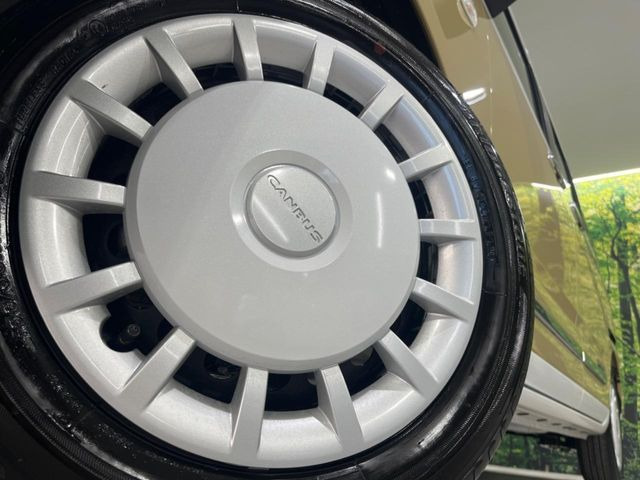 �y14�C���`�X�`�[���z�C�[���z�l�N�X�e�[�W�ł́w�ЊO�A���~�z�C�[���x���D�]������!�L���u�����h���炨�l�ł��ȃA���~�܂ŕ��L������Ēv���܂���X�^�b�h���X�^�C������舵���Ă���܂��̂ł��C��������!