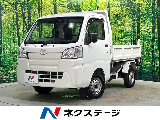 ハイゼットトラック(ダイハツ) スタンダード SAIIIt 中古車画像