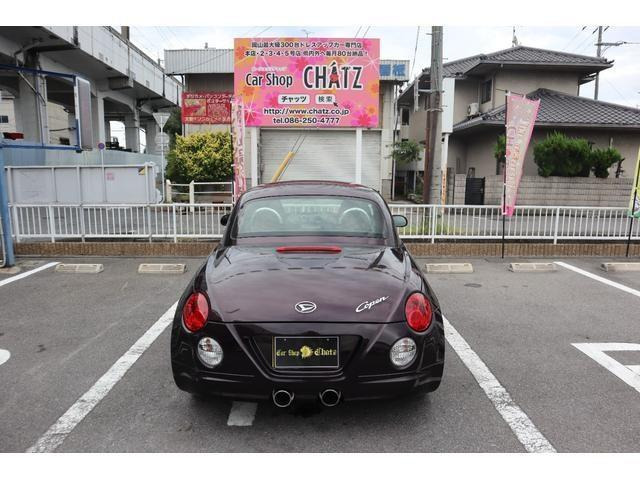 ���̂��Ԃ͐��K�̃I�[�N�V����300�𒴂���Ǝ҂���A���荇���ɏ����A���D���Ă����v���~�A����1��ł�!��l�C�Ŋ󏭂�1��ɂȂ�܂�!����GET���ĉ�����!����80��ȏ�̔����铖�Ђ̃Z���X�͂����ł�!