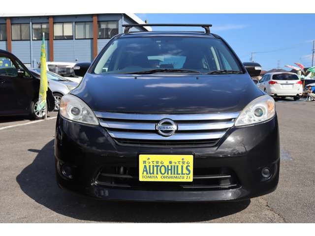 少しでも気になった方はぜひお気軽にお電話またはご来店下さい☆彡