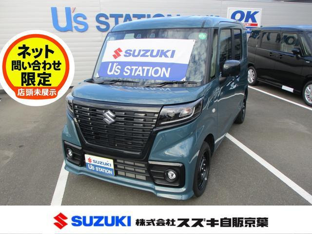 スペーシアベースGF