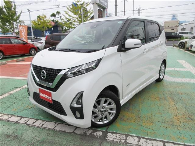 デイズハイウェイスターX