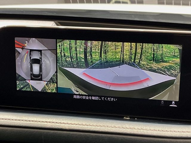 �y360&deg;�r���[���j�^�[�z��p�̃J�����ɂ��A�ォ�猩���낵���悤�Ȏ��_��360�x�N���}�̎��͂��m�F���邱�Ƃ��ł��܂������p�������m�F���₷���A�����ꏊ�ł̐؂�Ԃ��⒓�Ԃ��X���[�Y�ɍs���܂��B