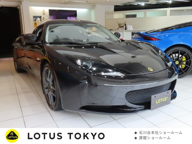 エヴォーラ2プラス2シーター