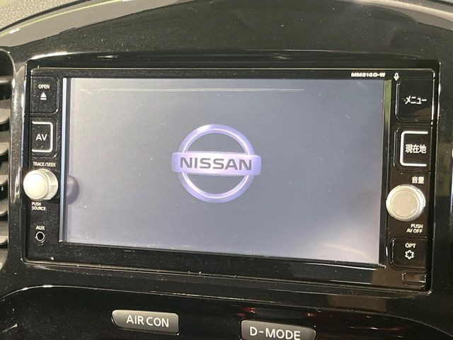 【純正ナビ】人気の純正ナビを装備しております。ナビの使いやすさはもちろん、オーディオ機能も充実!キャンプや旅行はもちろん、通勤や買い物など普段のドライブも楽しくなるはず♪