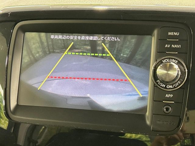 �y�o�b�N�J�����z���Ԏ��Ɍ�������A���^�C���f���Ŋm�F�ł��܂��B��^���Ǝ{�݂◧�̒��ԏ�ł̒��Ԏ���A��Ԃ̃o�b�N���ɑ劈��!�^�]�X�L���Ɋւ�炸�A����K�{�ƂȂ��������̂ЂƂł�!