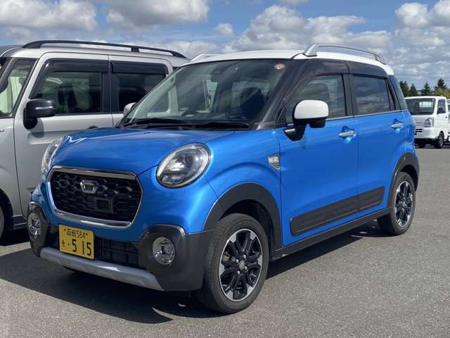 �S�Ԏ������|�ς݂ł�!�[�ԑO�ɂ͎������|���ēx�s���܂�!