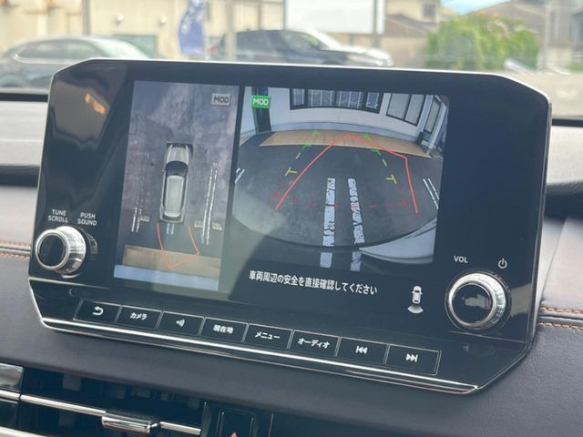【マルチアラウンドモニター】専用のカメラにより、上から見下ろしたような視点で360度クルマの周囲を確認することができます☆死角部分も確認しやすく、狭い場所での切り返しや駐車もスムーズに行えます。