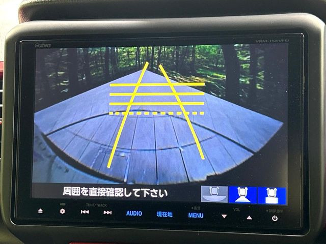 【バックカメラ】駐車時に後方がリアルタイム映像で確認できます。大型商業施設や立体駐車場での駐車時や、夜間のバック時に大活躍!運転スキルに関わらず、今や必須となった装備のひとつです!