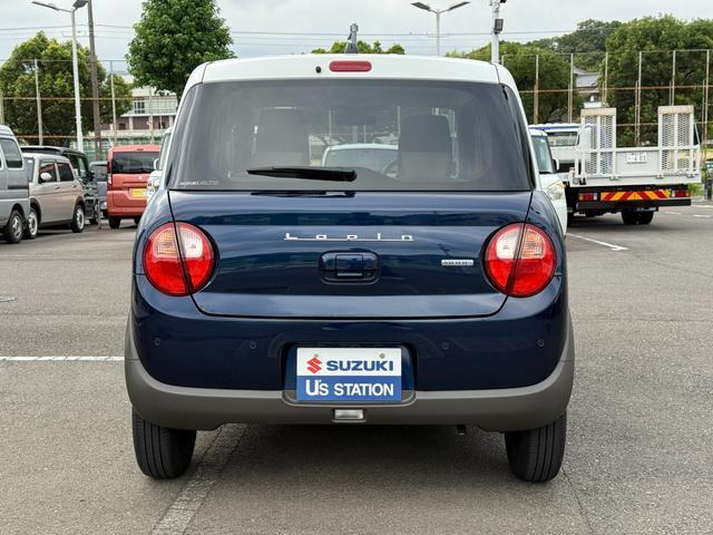 アルトラパンモード