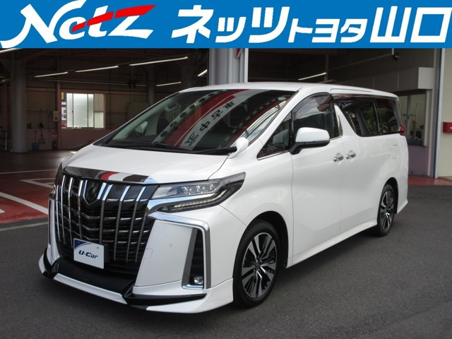 アルファード2.5 S Cパッケージ