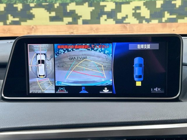 �y�p�m���~�b�N�r���[���j�^�[�z��p�̃J�����ɂ��A�ォ�猩���낵���悤�Ȏ��_��360�x�N���}�̎��͂��m�F���邱�Ƃ��ł��܂������p�������m�F���₷���A�����ꏊ�ł̐؂�Ԃ��⒓�Ԃ��X���[�Y�ɍs���܂��B