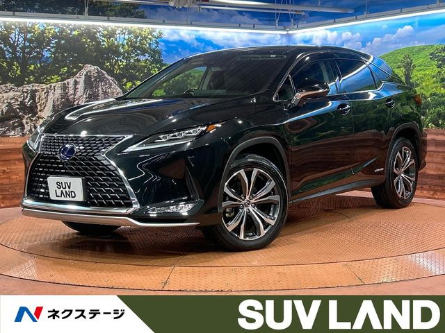 RX(レクサス) 450h バージョンL 中古車画像