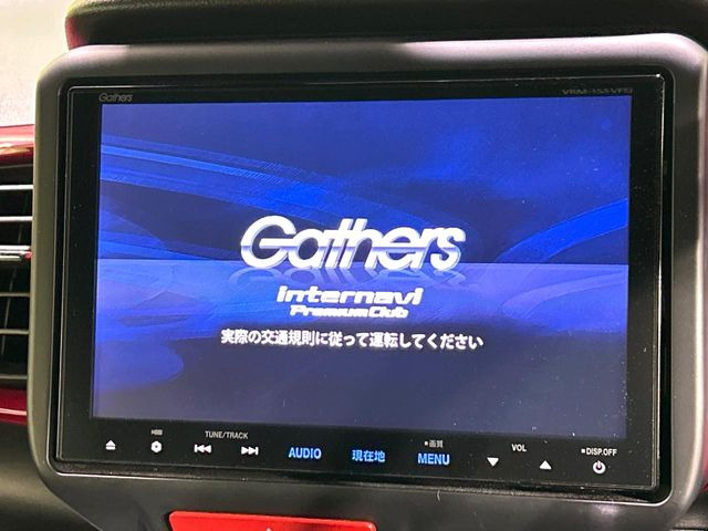 【純正ナビ】人気の純正ナビを装備しております。ナビの使いやすさはもちろん、オーディオ機能も充実!キャンプや旅行はもちろん、通勤や買い物など普段のドライブも楽しくなるはず♪