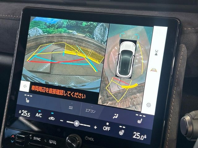 �y�p�m���~�b�N�r���[���j�^�[�z��p�̃J�����ɂ��A�ォ�猩���낵���悤�Ȏ��_��360�x�N���}�̎��͂��m�F���邱�Ƃ��ł��܂������p�������m�F���₷���A�����ꏊ�ł̐؂�Ԃ��⒓�Ԃ��X���[�Y�ɍs���܂��B