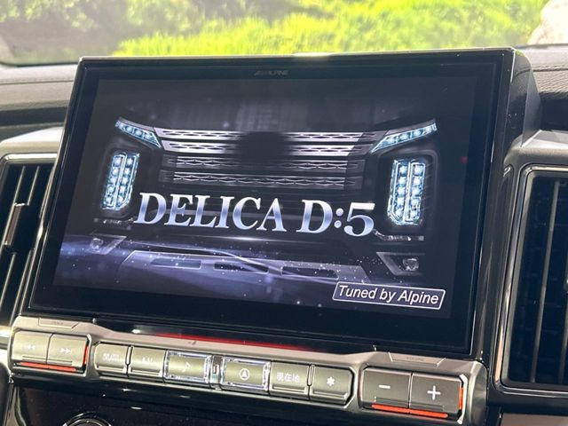 【BIG-X11インチナビ】人気の大画面BIG-Xナビを装備。専用設計で車内の雰囲気にマッチ!ナビ利用時のマップ表示は見やすく、テレビやDVDは臨場感がアップ!いつものドライブがグッと楽しくなります♪