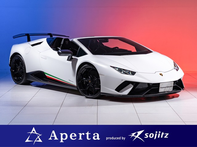 ウラカンスパイダー(ランボルギーニ) ペルフォルマンテ 4WD　保証付 正規ディーラー車 外装マットホワ 中古車画像