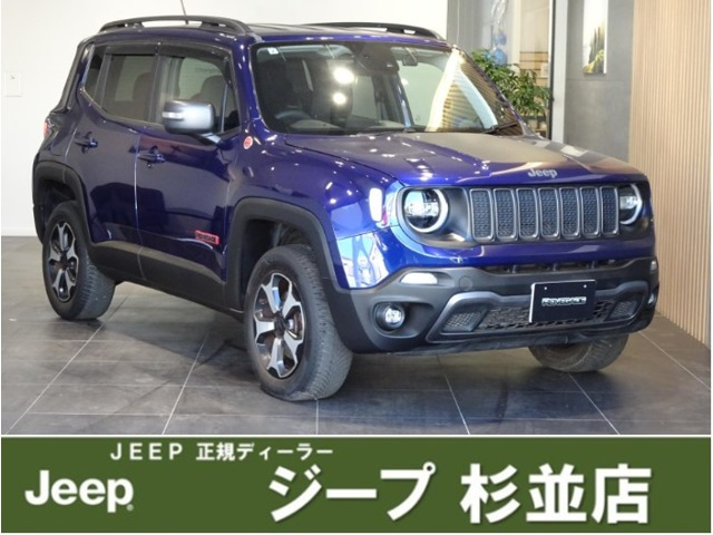 レネゲードトレイルホーク 4WD