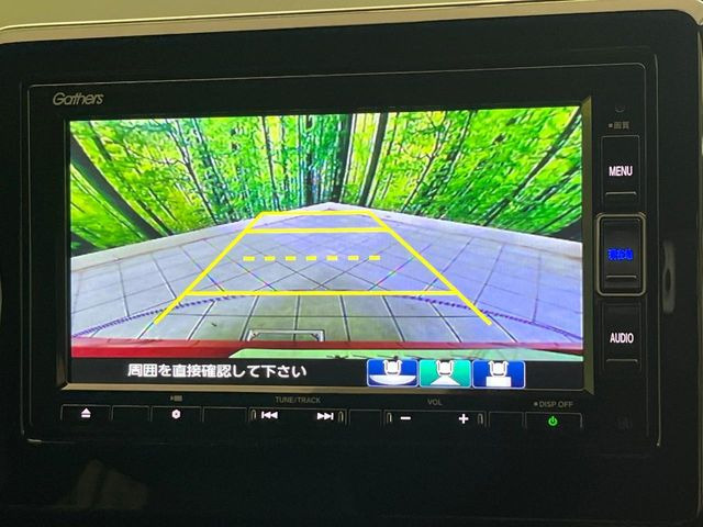 �y�o�b�N�J�����z���Ԏ��Ɍ�������A���^�C���f���Ŋm�F�ł��܂��B��^���Ǝ{�݂◧�̒��ԏ�ł̒��Ԏ���A��Ԃ̃o�b�N���ɑ劈��!�^�]�X�L���Ɋւ�炸�A����K�{�ƂȂ��������̂ЂƂł�!