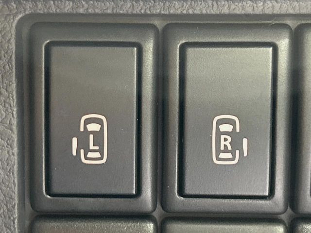 �y�����p���[�X���C�h�h�A�z�X�}�[�g�L�[��^�]�Ȃ̃X�C�b�`�Ō�ȗ����X���C�h�h�A�̊J���\���d��������͂����ăh�A���J����K�v�������A�����Ȃ��q�l�ł��ȒP�ɊJ���߂ł����K�ł���