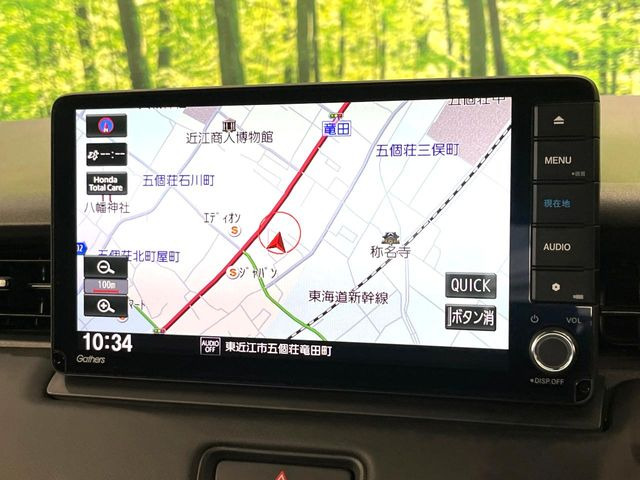 �y9�C���` �z���_�R�l�N�g�f�B�X�v���C�z���F���̍������ʃf�B�X�v���C�Ńi�r�̎g�p��A�������̃X�}�[�g�t�H���ƘA�g����bluetooth�ł̉��y�Đ����\�ł���