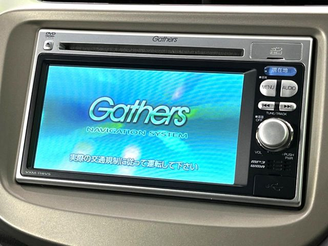 �y�����i�r�z�l�C�̏����i�r�𑕔����Ă���܂��B�i�r�̎g���₷���͂������A�I�[�f�B�I�@�\���[��!�L�����v�◷�s�͂������A�ʋ΂┃�����ȂǕ��i�̃h���C�u���y�����Ȃ�͂���