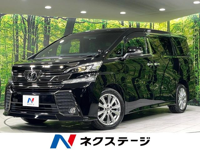 ヴェルファイア(トヨタ) 2.5 Z Aエディション ゴールデンアイズ 中古車画像