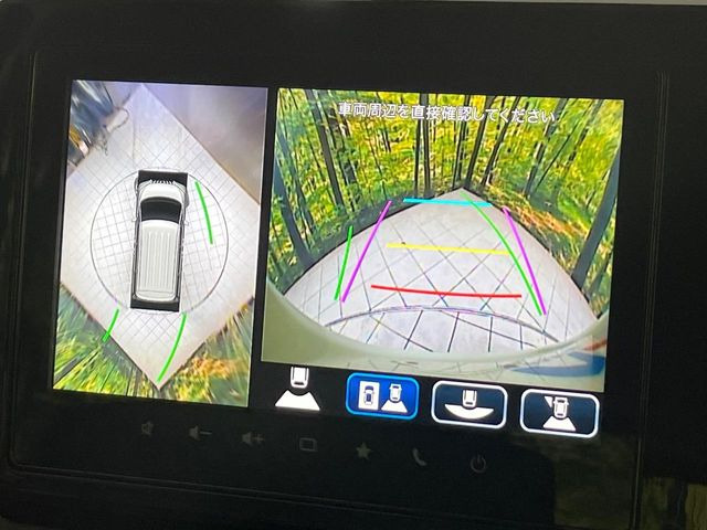 【全方位モニター用カメラ】専用のカメラにより、上から見下ろしたような視点で360度クルマの周囲を確認することができます☆死角部分も確認しやすく、狭い場所での切り返しや駐車もスムーズに行えます。