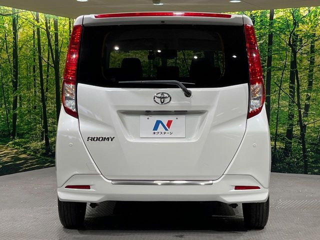 安心の最長10年・走行無制限保証(有償)をご用意。保証内容も充実はもちろん、無料点検&オイル交換や、年中無休の全国・24時間ロードサービスも付帯されておりますのでご安心下さい。