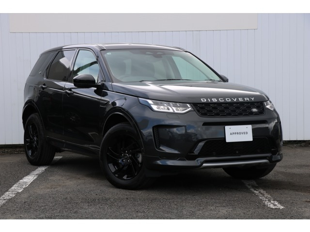 ディスカバリースポーツ