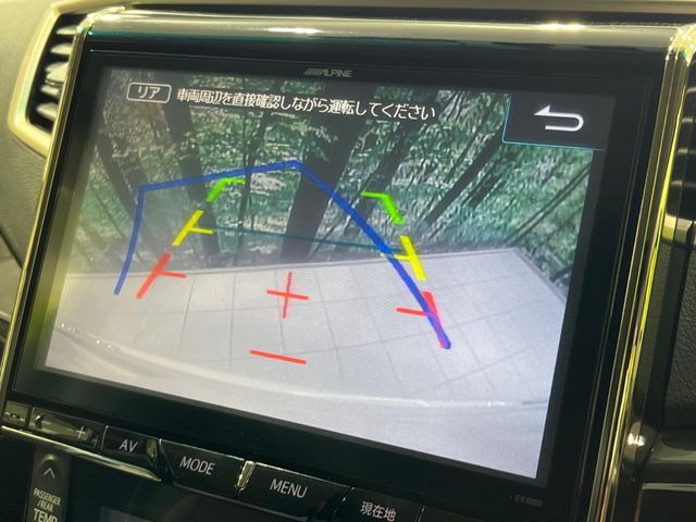 �y�o�b�N�J�����z���Ԏ��Ɍ�������A���^�C���f���Ŋm�F�ł��܂��B��^���Ǝ{�݂◧�̒��ԏ�ł̒��Ԏ���A��Ԃ̃o�b�N���ɑ劈��!�^�]�X�L���Ɋւ�炸�A����K�{�ƂȂ��������̂ЂƂł�!