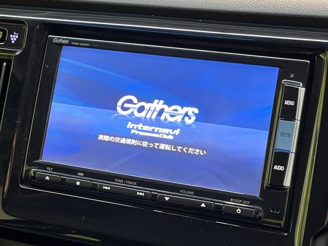 【純正ナビ】人気の純正ナビを装備しております。ナビの使いやすさはもちろん、オーディオ機能も充実!キャンプや旅行はもちろん、通勤や買い物など普段のドライブも楽しくなるはず♪