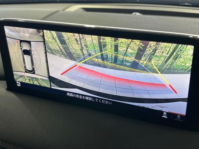 �y360&deg;�r���[���j�^�[�z��p�̃J�����ɂ��A�ォ�猩���낵���悤�Ȏ��_��360�x�N���}�̎��͂��m�F���邱�Ƃ��ł��܂������p�������m�F���₷���A�����ꏊ�ł̐؂�Ԃ��⒓�Ԃ��X���[�Y�ɍs���܂��B